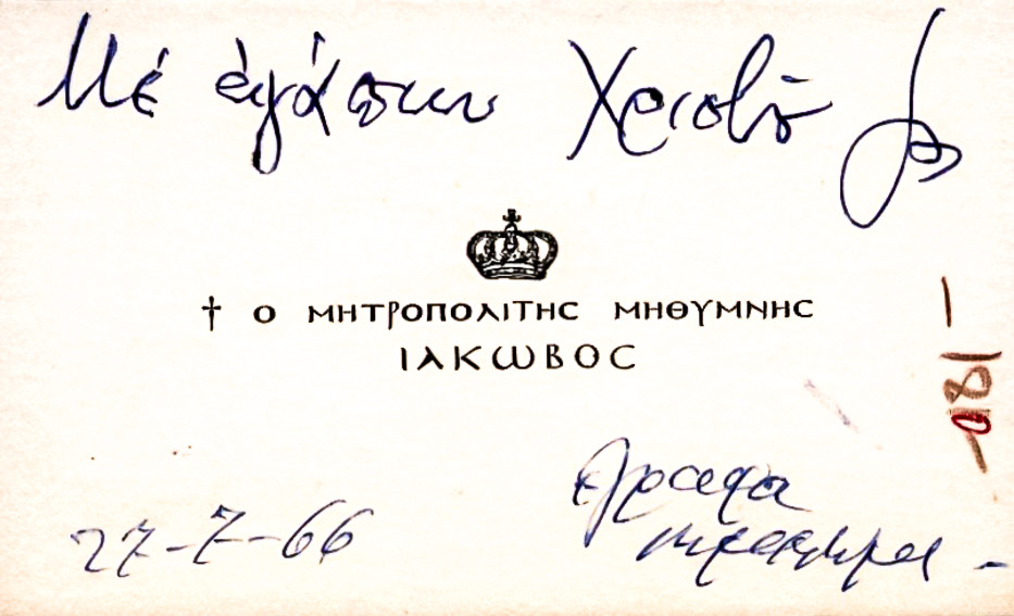 Φ180