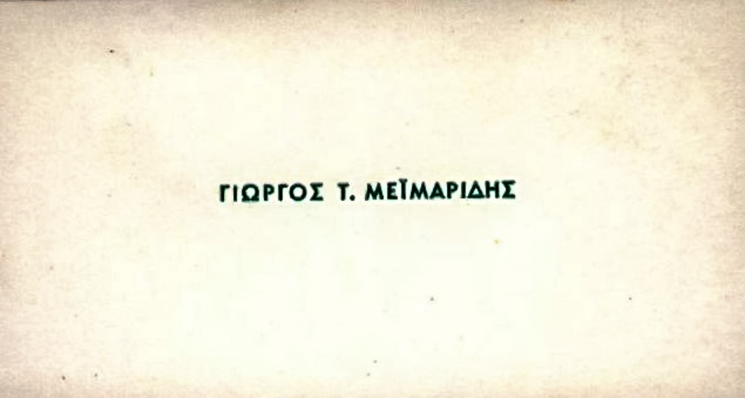 Φ134