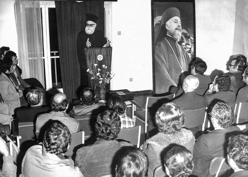 Για την Κύπρο